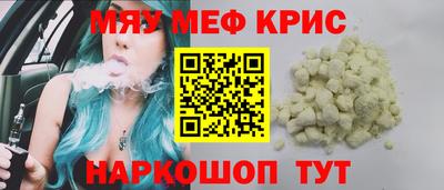 mdpv Кулебаки