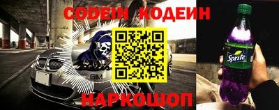 mdpv Кулебаки