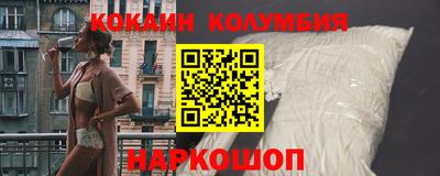 mdpv Кулебаки
