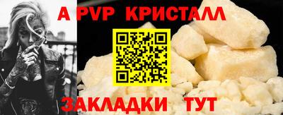 mdpv Кулебаки