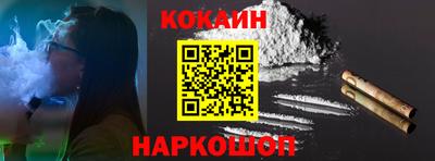 бутират Кумертау