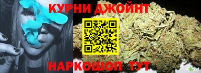 бутират Кумертау