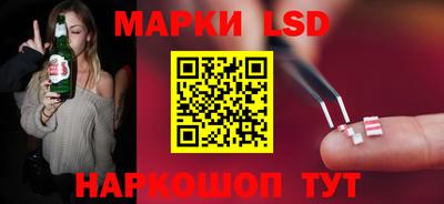 бутират Кумертау