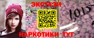 mdpv Кулебаки