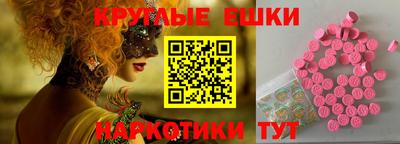 бутират Кумертау