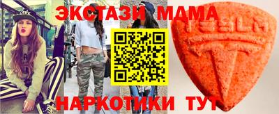 mdpv Кулебаки