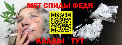 молекула духа Кунгур