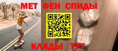mdpv Кулебаки