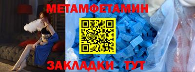 mdpv Кулебаки