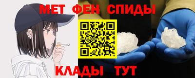 mdpv Кулебаки