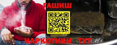 молекула духа Кунгур