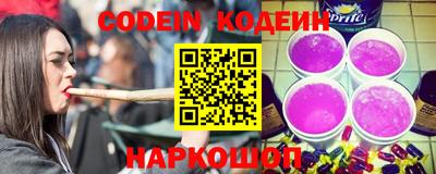 mdpv Кулебаки
